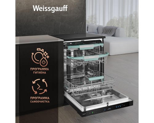 Купить Посудомоечная машина с авто-открыванием и инвертором Weissgauff DW 6114 Inverter Touch AutoOpen Black в интернет-магазине Мега-кухня 14 Купить Посудомоечная машина с авто-открыванием и инвертором Weissgauff DW 6114 Inverter Touch AutoOpen Black в интернет-магазине Мега-кухня 14