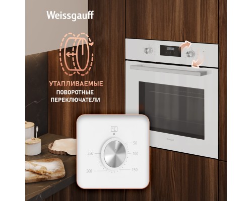 Купить Духовой шкаф Weissgauff EOM 362 PDW в интернет-магазине Мега-кухня 13 Купить Духовой шкаф Weissgauff EOM 362 PDW в интернет-магазине Мега-кухня 13