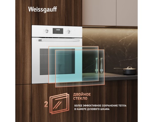 Купить Духовой шкаф Weissgauff EOM 362 PDW в интернет-магазине Мега-кухня 16 Купить Духовой шкаф Weissgauff EOM 362 PDW в интернет-магазине Мега-кухня 16