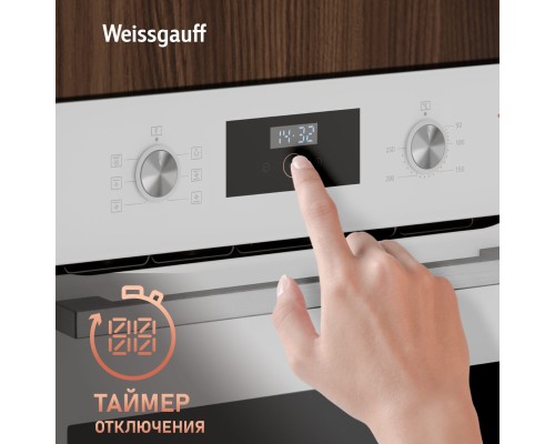 Купить Духовой шкаф Weissgauff EOM 362 PDW в интернет-магазине Мега-кухня 14 Купить Духовой шкаф Weissgauff EOM 362 PDW в интернет-магазине Мега-кухня 14