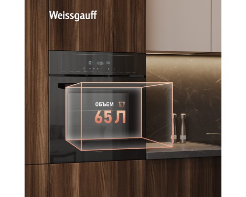 Купить Духовой шкаф Weissgauff EOM 710 SB в интернет-магазине Мега-кухня 11 Купить  Духовой шкаф Weissgauff EOM 710 SB в интернет-магазине Мега-кухня 11