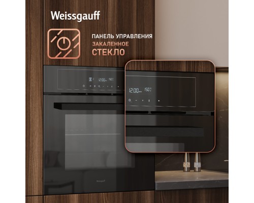 Купить Духовой шкаф Weissgauff EOM 710 SB в интернет-магазине Мега-кухня 17 Купить  Духовой шкаф Weissgauff EOM 710 SB в интернет-магазине Мега-кухня 17
