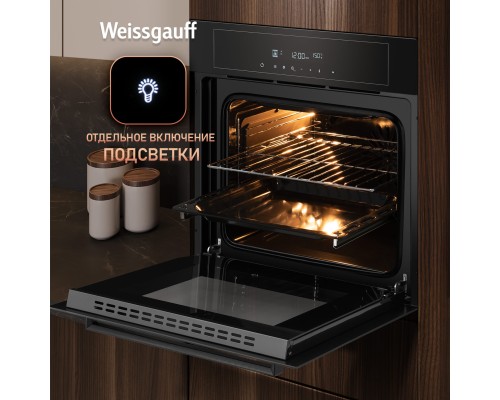 Купить Духовой шкаф Weissgauff EOM 710 SB в интернет-магазине Мега-кухня 18 Купить  Духовой шкаф Weissgauff EOM 710 SB в интернет-магазине Мега-кухня 18