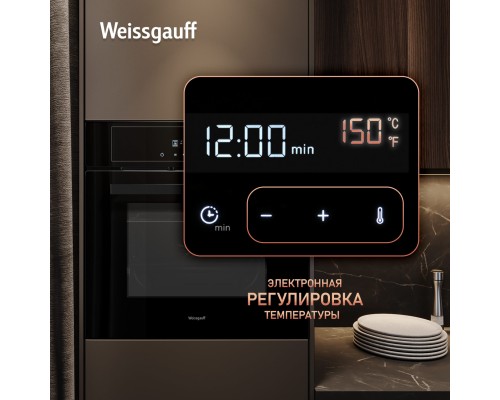 Купить Духовой шкаф Weissgauff EOM 710 SB в интернет-магазине Мега-кухня 16 Купить  Духовой шкаф Weissgauff EOM 710 SB в интернет-магазине Мега-кухня 16