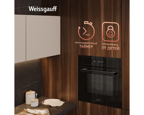 Купить Духовой шкаф Weissgauff EOM 710 SB в интернет-магазине Мега-кухня 21 Купить  Духовой шкаф Weissgauff EOM 710 SB в интернет-магазине Мега-кухня 21