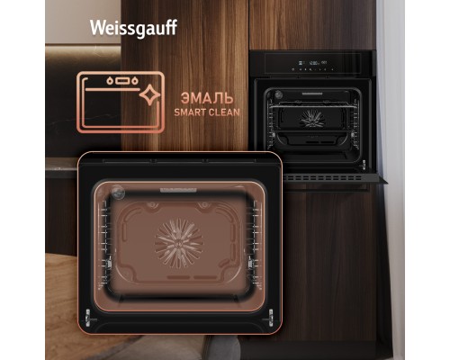 Купить Духовой шкаф Weissgauff EOM 710 SB в интернет-магазине Мега-кухня 19 Купить  Духовой шкаф Weissgauff EOM 710 SB в интернет-магазине Мега-кухня 19