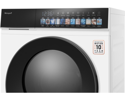 Купить Стиральная машина с сушкой и инвертором Weissgauff WMD 59211 Touch Inverter в интернет-магазине Мега-кухня 5 Купить Стиральная машина с сушкой и инвертором Weissgauff WMD 59211 Touch Inverter в интернет-магазине Мега-кухня 5