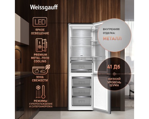 Купить  Отдельностоящий холодильник с инвертором Weissgauff WRK 2000 Premium Total NoFrost White в интернет-магазине Мега-кухня 3