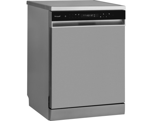 Купить  Встраиваемая посудомоечная машина Weissgauff DW 6138 Inverter Touch Inox в интернет-магазине Мега-кухня 11