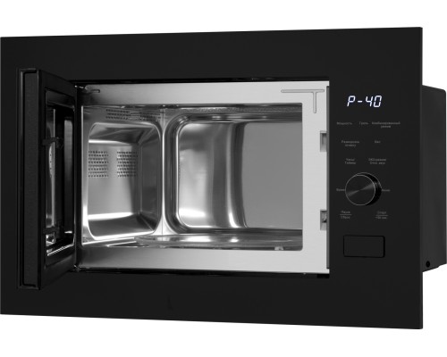 Купить Встраиваемая микроволновая печь Weissgauff HMT-625 Grill в интернет-магазине Мега-кухня 5 Купить Встраиваемая микроволновая печь Weissgauff HMT-625 Grill в интернет-магазине Мега-кухня 5