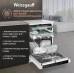 Купить Посудомоечная машина с авто-открыванием и инвертором Weissgauff DW 6114 Inverter Touch AutoOpen White в интернет-магазине Мега-кухня 16