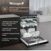 Купить Посудомоечная машина с авто-открыванием и инвертором Weissgauff DW 6114 Inverter Touch AutoOpen Black в интернет-магазине Мега-кухня 15