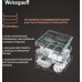 Купить Встраиваемая посудомоечная машина Weissgauff BDW 6151 Inverter Touch AutoOpen Timer Floor в интернет-магазине Мега-кухня 17