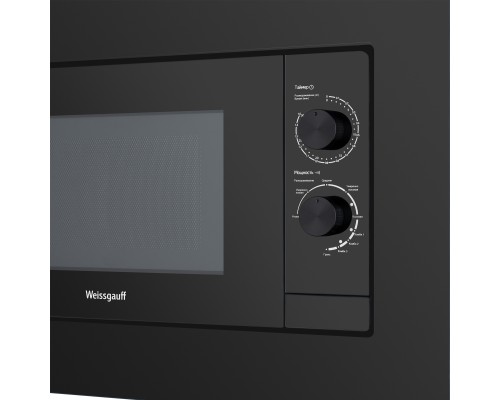 Купить Встраиваемая микроволновая печь Weissgauff HMT-2016 Grill в интернет-магазине Мега-кухня 3 Купить Встраиваемая микроволновая печь Weissgauff HMT-2016 Grill в интернет-магазине Мега-кухня 3