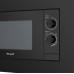 Купить Встраиваемая микроволновая печь Weissgauff HMT-2016 Grill в интернет-магазине Мега-кухня 3