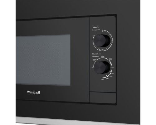 Купить Встраиваемая микроволновая печь Weissgauff HMT-2017 Grill в интернет-магазине Мега-кухня 3 Купить Встраиваемая микроволновая печь Weissgauff HMT-2017 Grill в интернет-магазине Мега-кухня 3