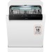 Купить Посудомоечная машина с авто-открыванием и инвертором Weissgauff DW 6114 Inverter Touch AutoOpen White в интернет-магазине Мега-кухня