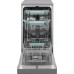 Купить Посудомоечная машина c авто-открыванием и инвертором Weissgauff DW 4539 Inverter Touch AutoOpen Inox в интернет-магазине Мега-кухня 2