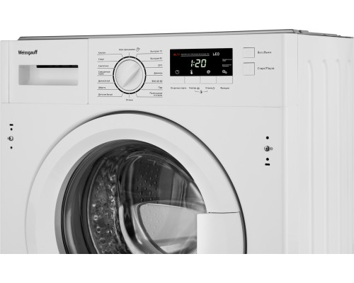Купить  Встраиваемая стиральная машина с инвертором и паром Weissgauff WMI 6147 Inverter Steam в интернет-магазине Мега-кухня 7