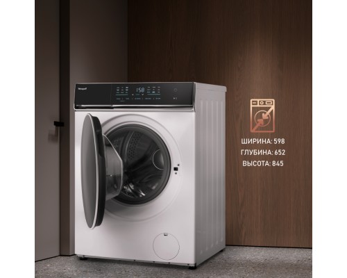 Купить Стиральная машина с инвертором и паром Weissgauff WM 779 Diamond Inverter Steam в интернет-магазине Мега-кухня 18 Купить Стиральная машина с инвертором и паром Weissgauff WM 779 Diamond Inverter Steam в интернет-магазине Мега-кухня 18