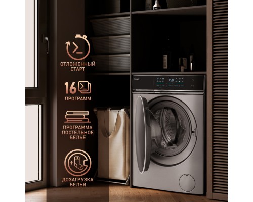 Купить Стиральная машина с инвертором и паром Weissgauff WM 879 Diamond Inverter Steam в интернет-магазине Мега-кухня 11 Купить Стиральная машина с инвертором и паром Weissgauff WM 879 Diamond Inverter Steam в интернет-магазине Мега-кухня 11