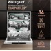 Купить Встраиваемая посудомоечная машина Weissgauff BDW 6151 Inverter Touch AutoOpen Timer Floor в интернет-магазине Мега-кухня 7