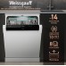 Купить Посудомоечная машина с авто-открыванием и инвертором Weissgauff DW 6114 Inverter Touch AutoOpen White в интернет-магазине Мега-кухня 7