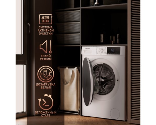 Купить Стиральная машина с прямым приводом Weissgauff WM 58411 Direct Drive Steam в интернет-магазине Мега-кухня 14 Купить Стиральная машина с прямым приводом Weissgauff WM 58411 Direct Drive Steam в интернет-магазине Мега-кухня 14
