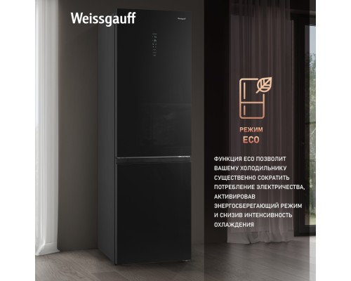 Купить  Отдельностоящий холодильник с инвертором Weissgauff WRK 2000 Total NoFrost Inverter Black Glass в интернет-магазине Мега-кухня 20