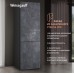 Купить Отдельностоящий холодильник Weissgauff WRK 195 D Full NoFrost Rock Glass в интернет-магазине Мега-кухня 16
