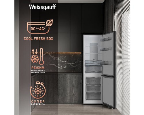 Купить Отдельностоящий холодильник Weissgauff WRK 195 D Full NoFrost Rock Glass в интернет-магазине Мега-кухня 17 Купить Отдельностоящий холодильник Weissgauff WRK 195 D Full NoFrost Rock Glass в интернет-магазине Мега-кухня 17