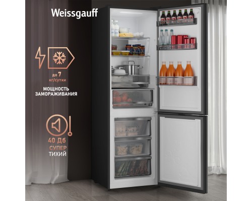Купить Отдельностоящий холодильник Weissgauff WRK 195 D Full NoFrost Rock Glass в интернет-магазине Мега-кухня 25 Купить Отдельностоящий холодильник Weissgauff WRK 195 D Full NoFrost Rock Glass в интернет-магазине Мега-кухня 25