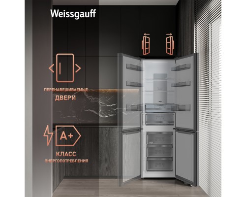 Купить  Отдельностоящий холодильник Weissgauff WRK 195 D Full NoFrost Inox Glass в интернет-магазине Мега-кухня 24