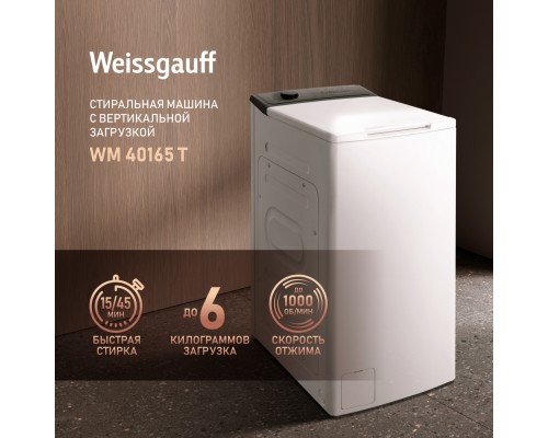 Купить Стиральная машина с вертикальной загрузкой Weissgauff WM 40165 T в интернет-магазине Мега-кухня 4 Купить Стиральная машина с вертикальной загрузкой Weissgauff WM 40165 T в интернет-магазине Мега-кухня 4