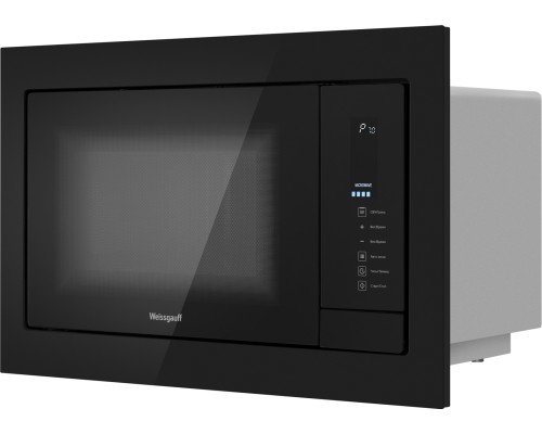 Купить  Встраиваемая микроволновая печь Weissgauff HMT-225 Touch Grill в интернет-магазине Мега-кухня 1