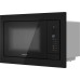 Купить  Встраиваемая микроволновая печь Weissgauff HMT-225 Touch Grill в интернет-магазине Мега-кухня 1