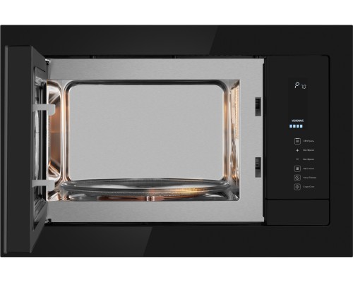 Купить  Встраиваемая микроволновая печь Weissgauff HMT-225 Touch Grill в интернет-магазине Мега-кухня 5
