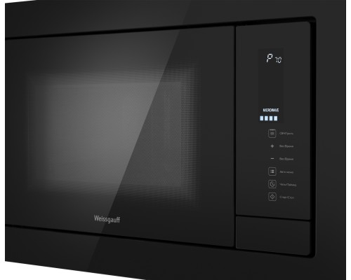 Купить  Встраиваемая микроволновая печь Weissgauff HMT-225 Touch Grill в интернет-магазине Мега-кухня 3