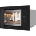 Купить  Встраиваемая микроволновая печь Weissgauff HMT-225 Touch Grill в интернет-магазине Мега-кухня 6