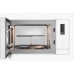 Купить Встраиваемая микроволновая печь Weissgauff HMT-625 Touch Grill в интернет-магазине Мега-кухня 4