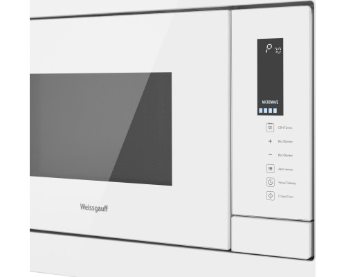 Купить Встраиваемая микроволновая печь Weissgauff HMT-625 Touch Grill в интернет-магазине Мега-кухня 3 Купить Встраиваемая микроволновая печь Weissgauff HMT-625 Touch Grill в интернет-магазине Мега-кухня 3
