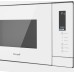 Купить Встраиваемая микроволновая печь Weissgauff HMT-625 Touch Grill в интернет-магазине Мега-кухня 3