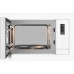 Купить Встраиваемая микроволновая печь Weissgauff HMT-625 Touch Grill в интернет-магазине Мега-кухня 5