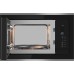 Купить Встраиваемая микроволновая печь Weissgauff HMT-725 Touch Grill в интернет-магазине Мега-кухня 6