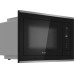 Купить Встраиваемая микроволновая печь Weissgauff HMT-725 Touch Grill в интернет-магазине Мега-кухня 2