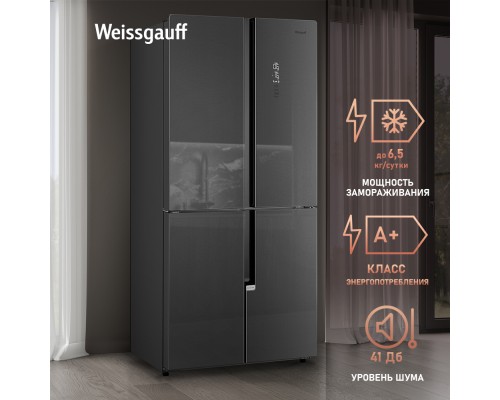 Купить Отдельностоящий холодильник с инвертором Weissgauff WCD 450 Inox Glass NoFrost Inverter в интернет-магазине Мега-кухня 21 Купить Отдельностоящий холодильник с инвертором Weissgauff WCD 450 Inox Glass NoFrost Inverter в интернет-магазине Мега-кухня 21