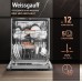 Купить Встраиваемая посудомоечная машина Weissgauff BDW 6025 Infolight в интернет-магазине Мега-кухня 9