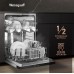 Купить Встраиваемая посудомоечная машина Weissgauff BDW 6036 D AutoOpen в интернет-магазине Мега-кухня 15