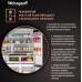 Купить Отдельностоящий холодильник с инвертором Weissgauff WCD 510 Built-in Inverter NoFrost Сhampagne Glass в интернет-магазине Мега-кухня 23