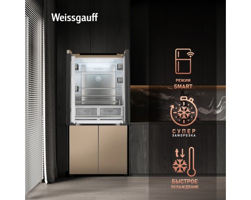 Купить Отдельностоящий холодильник с инвертором Weissgauff WCD 510 Built-in Inverter NoFrost Сhampagne Glass в интернет-магазине Мега-кухня 25 Купить Отдельностоящий холодильник с инвертором Weissgauff WCD 510 Built-in Inverter NoFrost Сhampagne Glass в интернет-магазине Мега-кухня 25